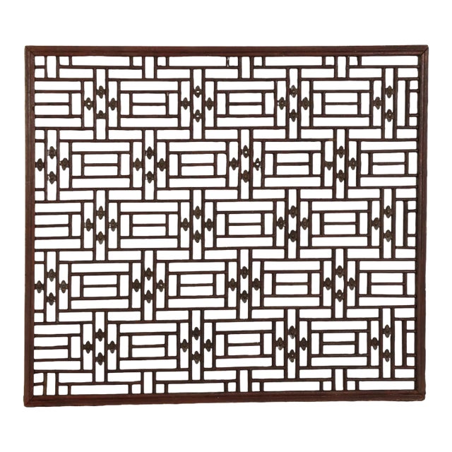 Chinese 19th Century Antique Wood Latticework Window Panel For Sale