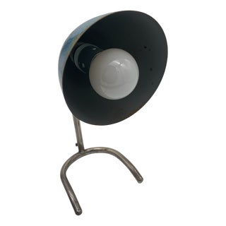 Vintage Italian Table Lamp, 1950s For Sale