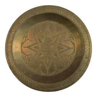 Mid 20th Century Moroccan Handcrafted Moorish-Patterned Decorative Brass Tray For Sale
