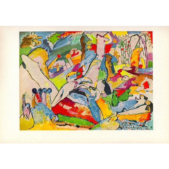☆貴重マーク コスタビMARK KOSTABI 和紙に直筆デッサン1986年☆ ☆貴重マーク コスタビMARK KOSTABI 和紙に直筆デッサン1986年