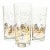 Gold Christmas Dansk Tumblers- Set of Four For Sale
