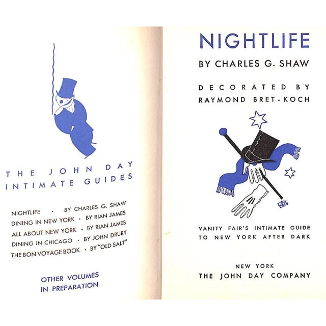 1930s "Night Life: Vanity Fair's Intimate Guide to New York After Dark" 1931 Shaw, Charles G. For Sale - Image 5 of 11