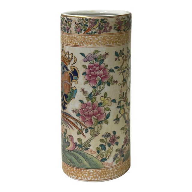 Vintage Chinese Western Flags Flower Birds Graphic Column Vase Holder For Sale