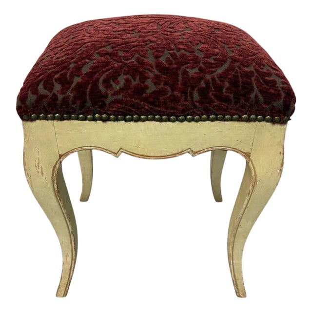 Vintage French Louis XV Style Stool For Sale
