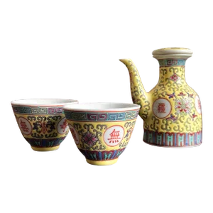 Vintage Famille Rose Yellow-Ground Small Sake or Tea Pot & Pair of Cups - Set of 3