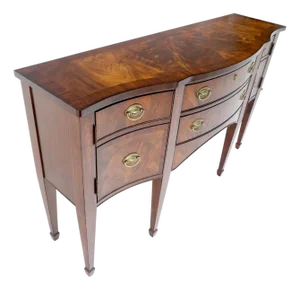 Broyhyll Bow Front Crotch Mahogany Banded Top Sideboard Buffet Console