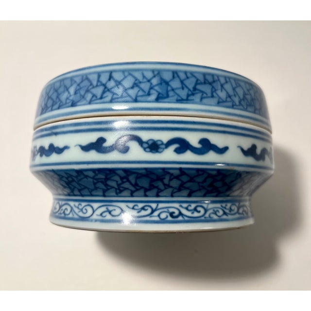 Circa 1930s Chinese Republic Blue and White Porcelain Powder Box Yongzheng Mark For Sale In Los Angeles - Image 6 of 9
