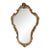 19th Century France Baroque Gold Wood Mirror For Sale