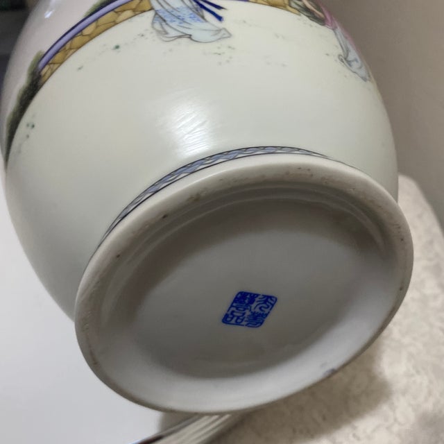 Ceramic A Chinese Famille Rose Porcelain Vase Possibly Depicting the Eight Immortals. For Sale - Image 7 of 8