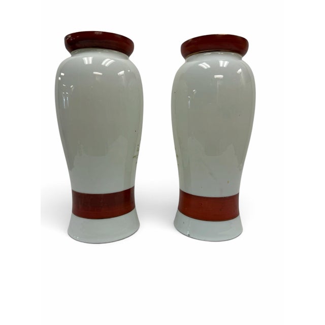 Early 20th Century Antique Meiji Period Japanese Kutani Porcelain Dog & Berries Vases - A Pair For Sale - Image 5 of 8