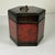 Mid 20th Century Mid-Century Boho Chic Hollywood Regency Traditional Six-Sided Burlwood Velvet-Lined Box. For Sale - Image 5 of 13