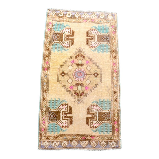 1960s Vintage Oushak Anatolian Wool Rug For Sale