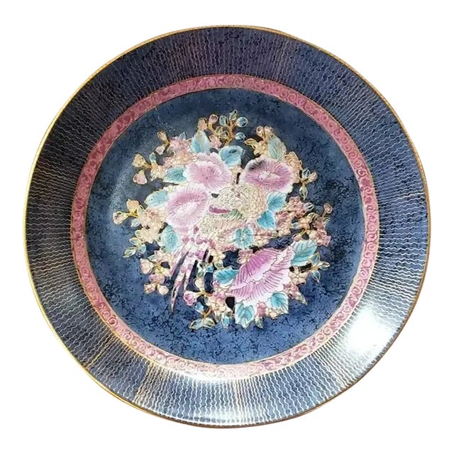 Vintage Satsuma Decorative Porcelain Chinese Plate With Bird and Floral Motif For Sale
