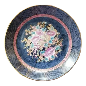 Vintage Satsuma Decorative Porcelain Chinese Plate With Bird and Floral Motif
