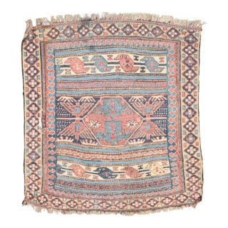 19th Century Tribal Antique Zabihi Collection Persian Soumac - 1'8" x 1'10" For Sale