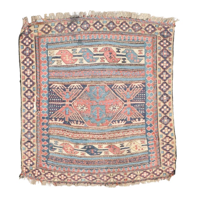 19th Century Tribal Antique Zabihi Collection Persian Soumac - 1'8" x 1'10" For Sale