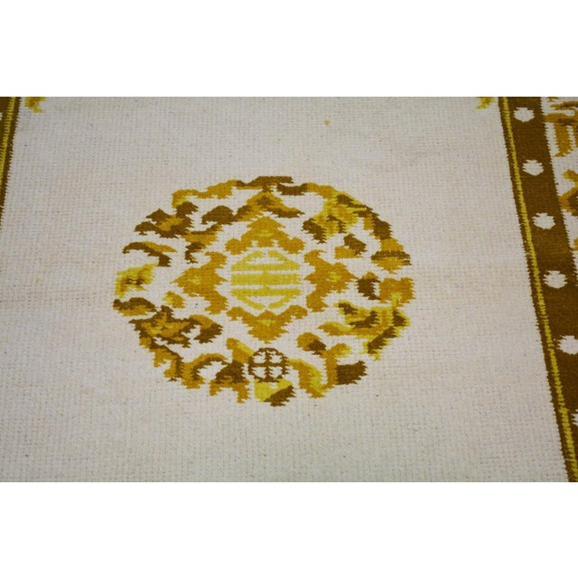 Art Deco Vintage Chinese Art Deco Knotted Wool Rug, 3'x5' For Sale - Image 3 of 5