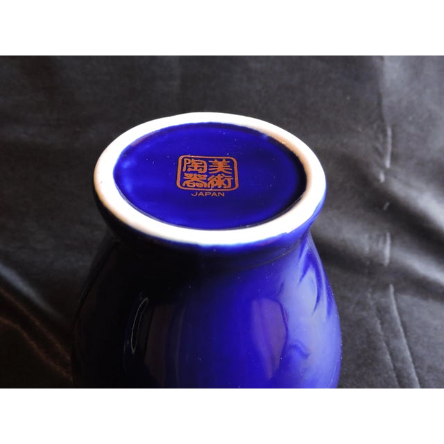 Blue Circa 1970's Kutani Ware Cobalt Blue Peacock Ginger Jar Hand Painted Made in Japan For Sale - Image 8 of 8