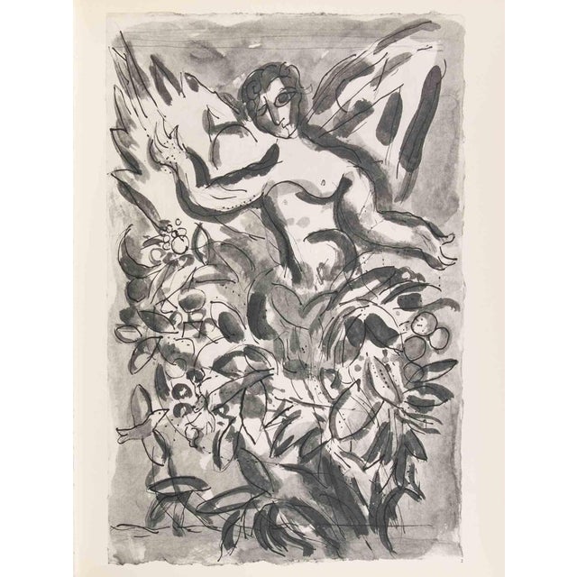 Modern Marc Chagall, The Cherub, Héliogravure, 1960 For Sale - Image 3 of 3