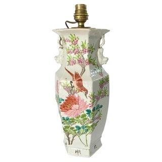 Chinese Porcelain Vase Shapee Table Lamp, China, 1880s For Sale