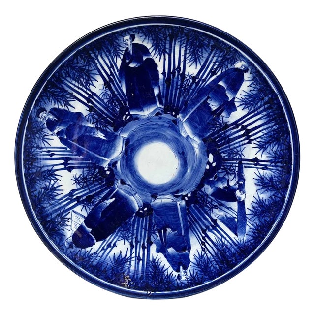 Japanese Sometsuke Blue and White Imari Ware Plate, 1900s For Sale