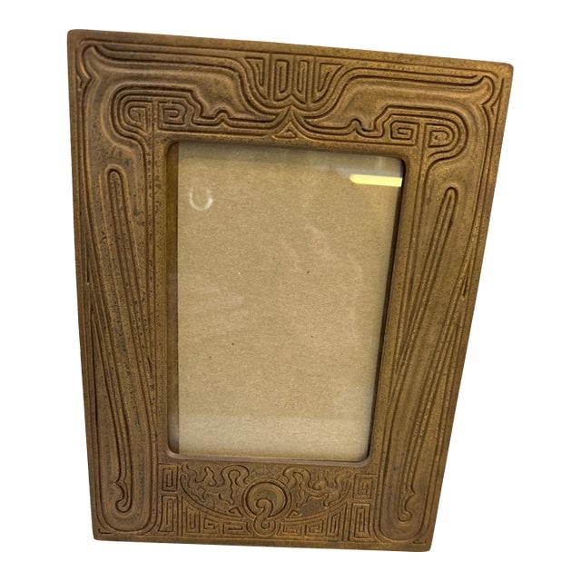 Art Deco Picture Frame For Sale
