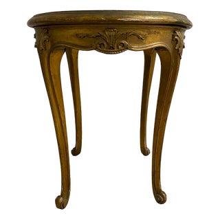 Imperial Style Golden Coffee Table For Sale