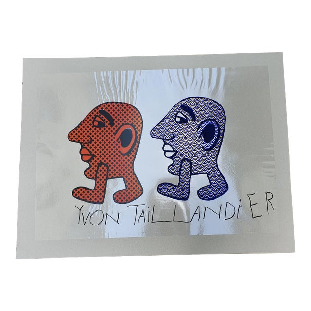 Capitipede Duo 4 - screen printing - 2015 For Sale