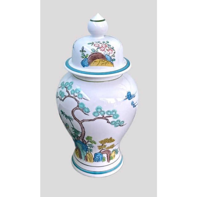 Vintage Hand-Painted Ginger Jar – a unique mid-century Japanese ginger jar. Delicately hand-painted porcelain ginger jar...