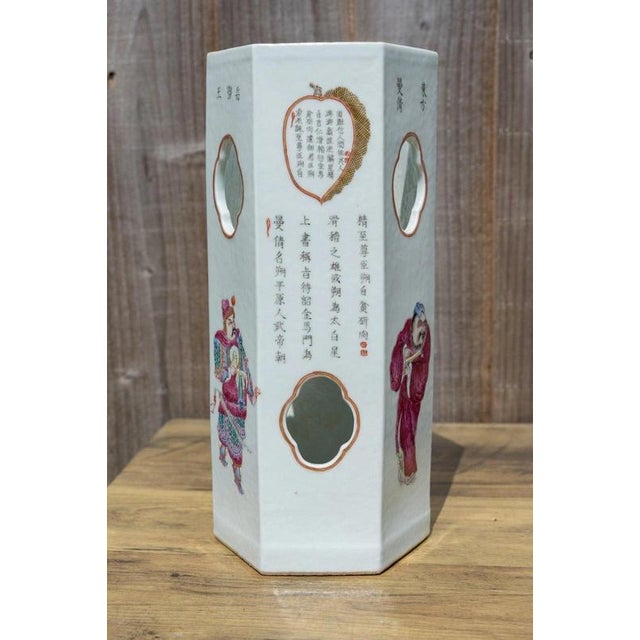 19th Century Chinese Famille Rose Wushuang Pu Porcelain Hexagonal Vases, Set of 2 For Sale - Image 11 of 18