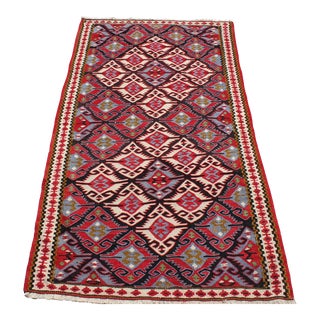 Anatolian Kilim Rug - 31.5" X 57.5" For Sale