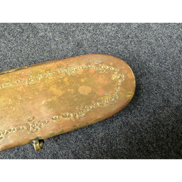 Antique Dutch Copper Tobacco Box For Sale - Image 9 of 18