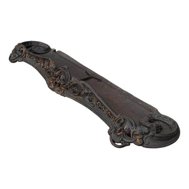 Victorian Cast Iron Fender For Sale