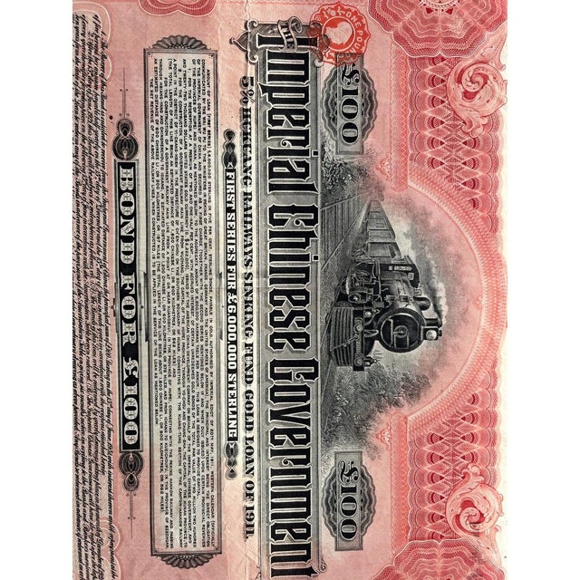 1911 Chinese Imperial Hukuang Railways £100 Gold Bond - Uncancelled For Sale - Image 4 of 8
