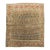 Antique Persian Bidjar Square Rug - 3'9" x 4' For Sale