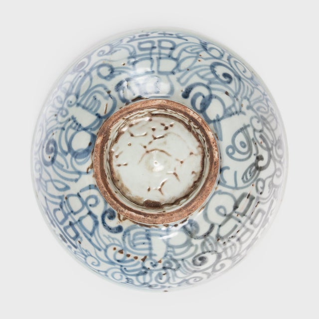 Chinese Chinese Blue & White Double Happiness Bowl, C. 1800 For Sale - Image 3 of 5