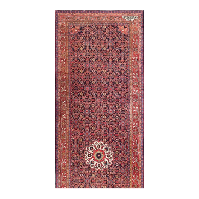 1860s Blue Navy Herati Antique n.w. Persian Long Gallery Rug Inscribed & Dated 1863 8' X 26'6" Handknotted Wool Carpet For Sale