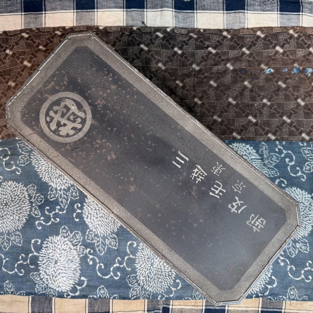 Metal Japanese Metal Storage Box from Mitsukoshi, Tokyo, 1950s For Sale - Image 7 of 15