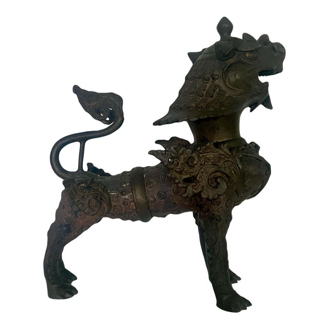 Ornate Antique Nepalese Bronze Buddhist Lion or Foo Dog Sculpture For Sale