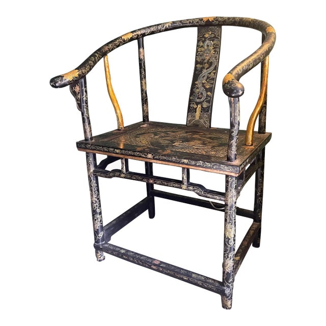 Mid 20th Century Chinese Black Decorated Ming Horseshoe Back Chair For Sale