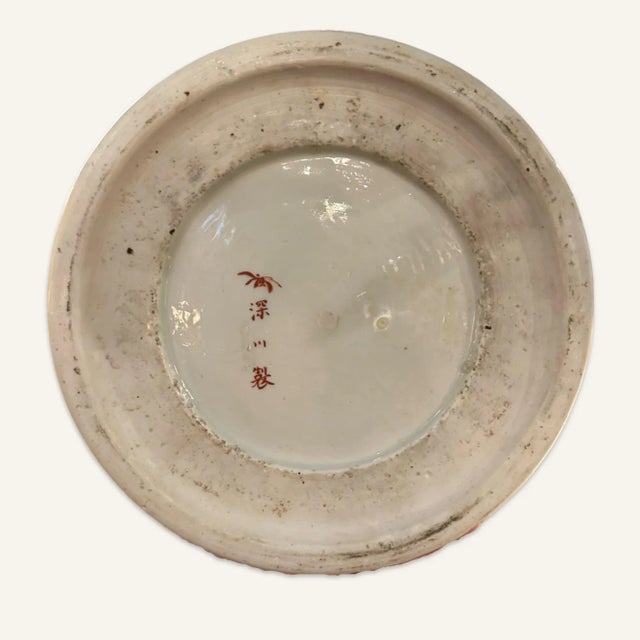 Late 19th Century Triple Gourd Meiji Era Lidded Imari Vessel For Sale - Image 9 of 9