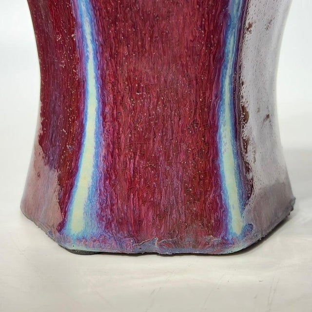 Chinese Mid 20th Century Violet Flambe Glazed Ceramic Vases- a Pair For Sale - Image 3 of 8