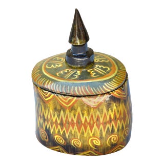 Vintage Handcrafted & Patterned West-African Natural Horn Vessel For Sale