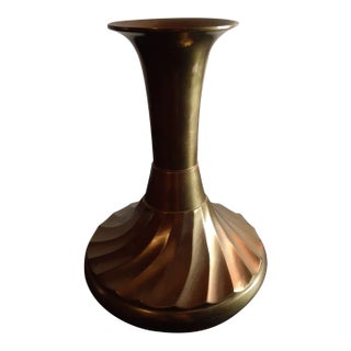 1970s Solid Brass Fluted Vase, Made in India For Sale