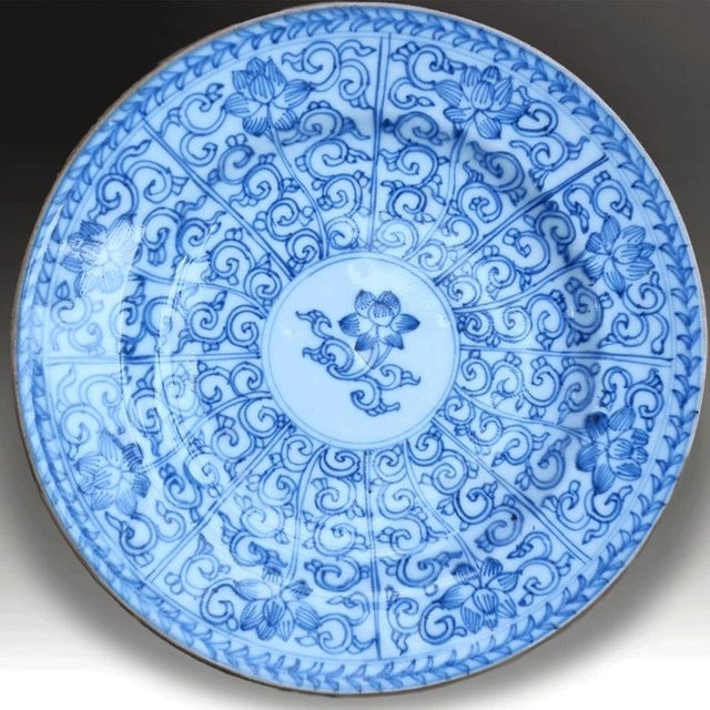 A fine Chinese blue and white porcelain dish dating to the late Ming Dynasty and associated with the Wanli period. The...
