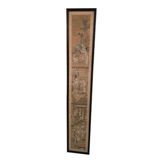 Antique Chinese Painting in a Pre Mid Century Frame For Sale