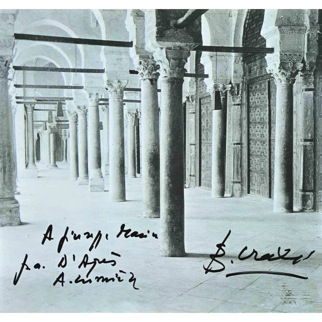 Interior of the Tunisian Architecture is original photolithography realized by Bettino Craxi. Artist's proof. Hand-Signed....