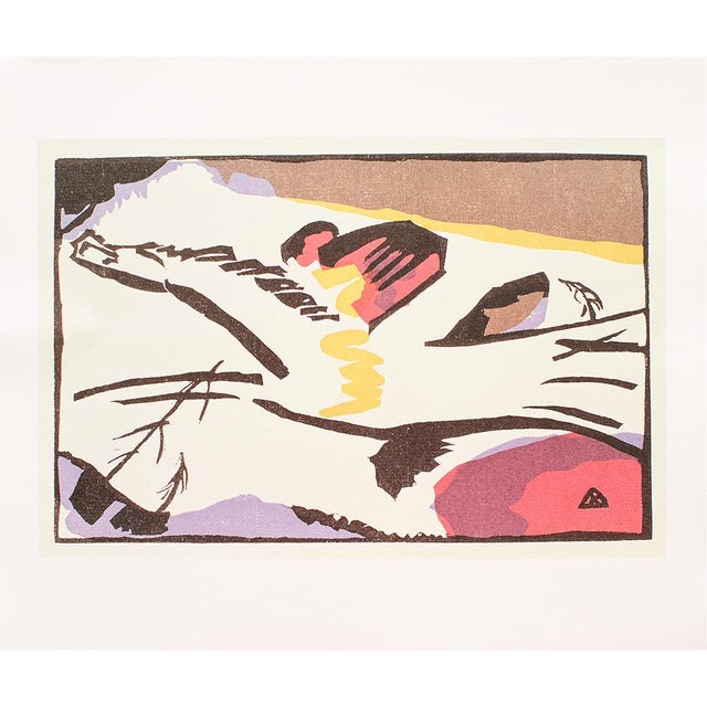 Late 20th Century C.1980s After Wassily Kandinsky "Lyrical", German Edition Full-Color Print For Sale - Image 5 of 9