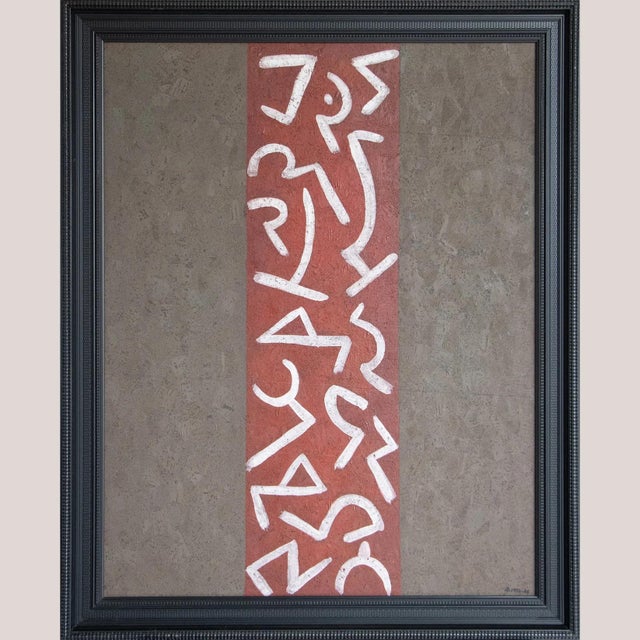 Manuel Rufi Gibert, Abstract Symbolic Composition, 1980s, Oil on Board For Sale - Image 3 of 11