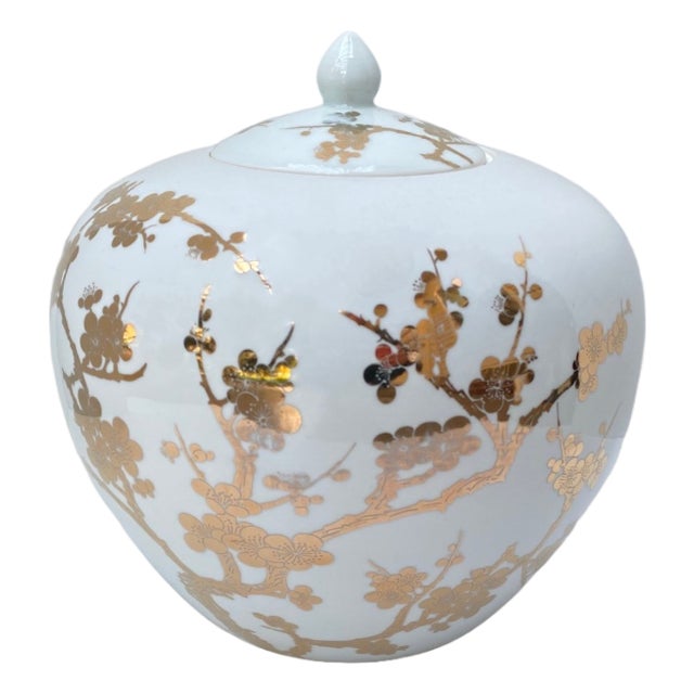 Williams Sonoma Home Porcelain White and Gold Ginger Jar For Sale